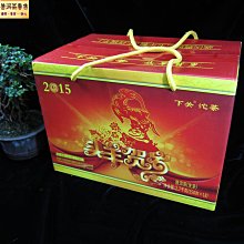 商品縮圖-2