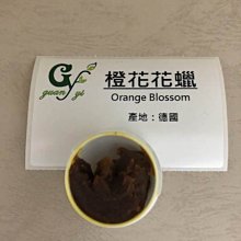 【冠亦商行】天然橙花花蠟【罐裝10g下標區】另有5g 20g下標賣場 適用於手工皂 保養品 護手霜 護唇膏等...