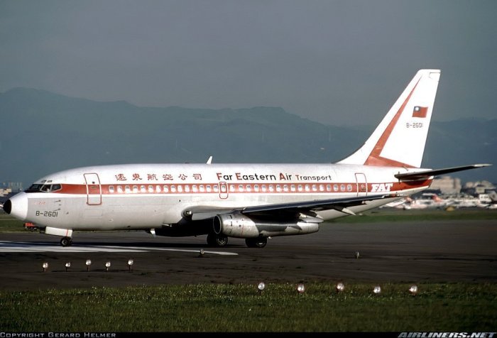 **飛行夢想家**遠東航國旗版,B737-200"&航空迷典藏!!---最後1架--