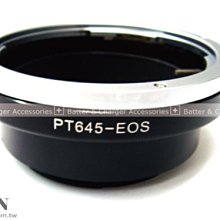 《阿玲》 KW46 Pentax PT645 鏡頭轉 Canon EOS EF 系統 機身鏡頭轉接環 可超取
