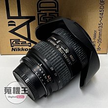 【蒐機王】Nikon AF 18-35mm F3.5-4.5 D 85%新 黑色【可用舊機折抵購買】C7310-6