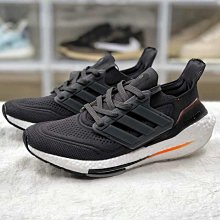 Ultra Boost 7.0  SIZE運動鞋 休閑鞋 經典百搭  舒適 男鞋