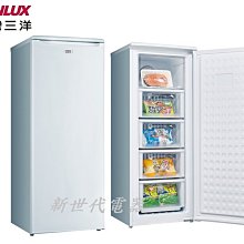 **新世代電器**請先詢價 SANLUX台灣三洋 125公升單門直立式冷凍櫃 SCR-125F