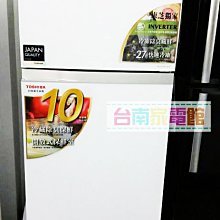 1級省電【台南家電館】TOSHIBA東芝409公升雙門變頻鋼板冰箱《GR-AG461TDZ(ZW)》貝殼白