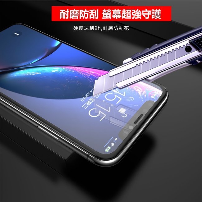 5D金屬防塵網 真防塵 滿版 玻璃貼 保護貼 iPhone 11 iPhone11 i11保護貼 玻璃膜 弧邊保護貼