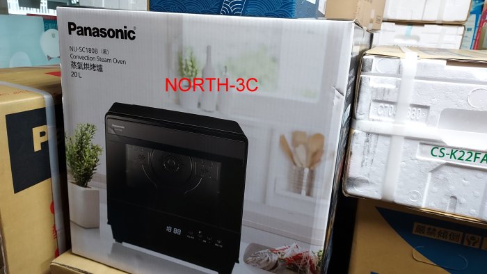 現貨~＊Panasonic國際＊20L蒸氣烘烤爐【 NU-SC180B】 蒸/烤/煎/炸/烘/..可自取...