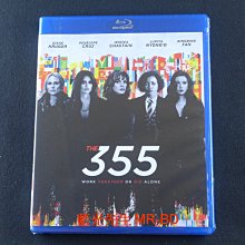 [藍光先生BD] 355：諜影特攻 The 355