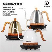 Brewista Artisan 600ml細長嘴可調溫不鏽鋼電水壺 不鏽鋼色.手沖師比賽專用壺.英國Strix溫控系統