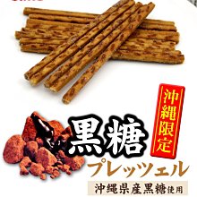 商品縮圖-3