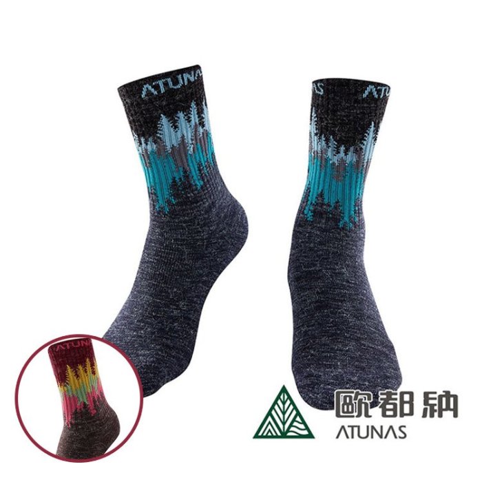 丹大戶外【ATUNAS】歐都納 保暖中筒雪襪 A1AS2201N 2色 襪子｜保暖襪｜登山襪｜健行襪