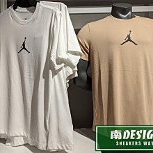 南🔥2023 9月 NIKE JORDAN JUMPMAN 短袖上衣 吸濕排汗 男款 白CW5191-102 棕200