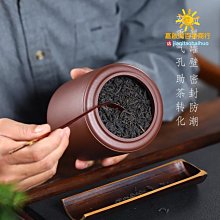 商品縮圖-2