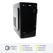 「點子3C」Pentium G4560 DIY組裝桌機【店保3個月】8G 240G SSD + 1TB HDD 內顯 2核心 桌上型電腦 自組桌機 DJ056