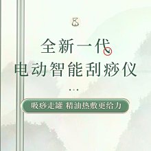 商品縮圖-6