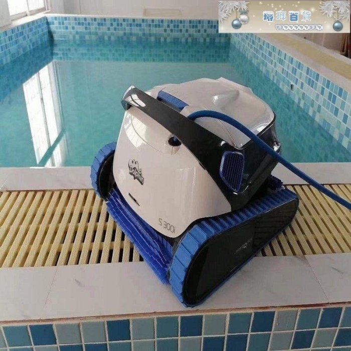 下殺-游泳池吸污機全自動水下吸塵器機器人泳池水底清潔設備水龜吸污器