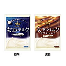 +東瀛go+ KASUGAI  焦糖風味 女王牛奶糖 57g 春日井 北海道牛奶糖 焦糖 日本必買 日本進口