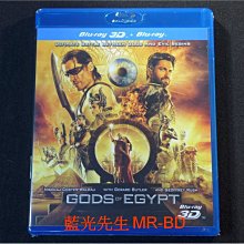 [3D藍光BD] - 荷魯斯之眼：王者爭霸 Gods Of Egypt 3D + 2D