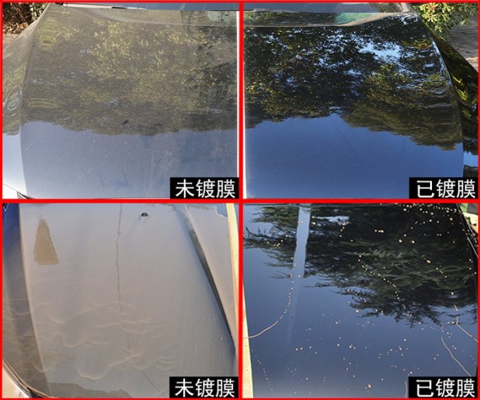 【用心的店】卡普勒 汽車鍍膜劑噴霧 渡晶車漆納米水晶防水液體玻璃漆面 DIY