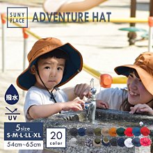 《FOS》日本 孩童 成人 遮陽帽 防曬 抗UV 防紫外線 防撥水 親子 帽子 可愛 時尚 夏天 戶外 熱銷 新款