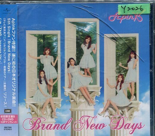 *還有唱片行* APINK / BRAND NEW DAYS 全新 Y2026 (殼破)