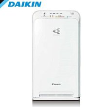 DAIKIN 大金 閃流空氣清淨機 MC40USCT  9.5坪 公司貨