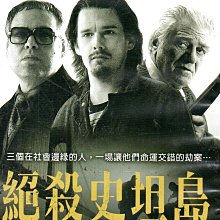 金卡價58 絕殺史坦島 租售版DVD 伊森霍克/文森多諾弗里歐 590400001179 再生工場02