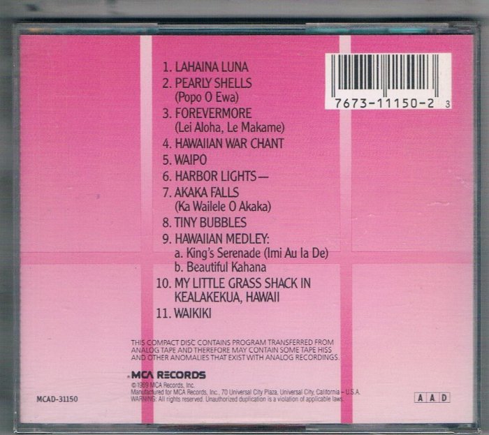 [鑫隆音樂]西洋CD-New Hawaiian Band: Hawaii's Greatest Hits, Vol 2.