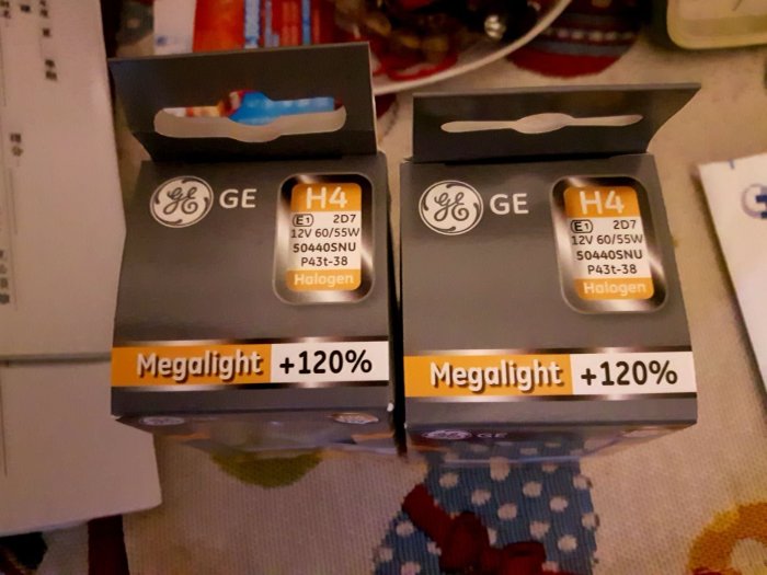 促銷（1pc）3700K H4 Motor GE Megalight Ultra +120% Philips Osram