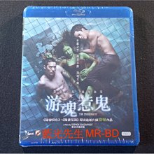 [藍光BD] - 水男骸 ( 游魂惹鬼 ) The Swimmers - 今年泰國最賣座鬼片