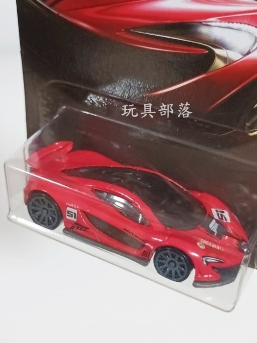 *玩具部落*TOMICA 多美 風火輪 合金 小車 小汽車 FORZA 麥拉倫 P1 特價99元