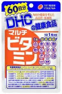 衝評價！ 全新帶回 DHC 維他命C 60日份 120粒 另有維他命B 綜合維他命 膠原蛋白 葉黃素 藍莓精華