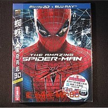 [3D藍光BD] - 蜘蛛人：驚奇再起 The Amazing Spider-Man 3D + 2D 雙碟限定版 ( 得利公司貨 )