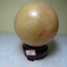 【競標網】天然漂亮黃玉球95mm1.4公斤(贈座)(T5)(天天處理價起標、價高得標、限量一件、標到賺到)