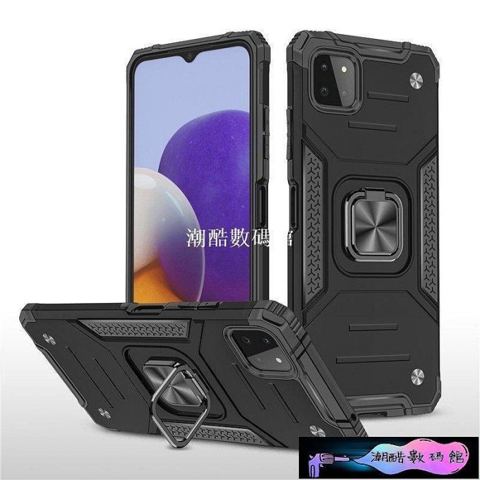 《潮酷數碼館》華為Mate 40 Pro Plus Y9 Y9 Prime 2019 Nova 7 Se 手機殼 護甲磁