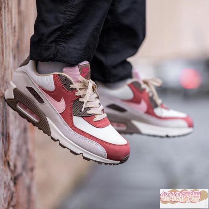 Nike Air Max 90 Bacon(2021) 26.5cm CU1816-100-