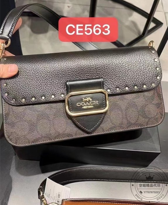 空姐精品代購 美國直郵 COACH CE563 MORGAN 蔻馳熱賣新款奧萊拼色女包 經典C字標誌 女士腋下包 女生側背包 單肩斜挎 手提女包 翻蓋包 附購證