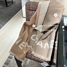 Shop Louis Vuitton Reykjavik Gradient Scarf (M73675, M77375