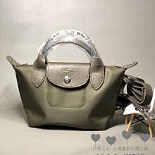 折扣款 全新正品 LONGCHAMP L1500598 215卡其 LE PLIAGE NEO XS 迷你加厚款 水餃包