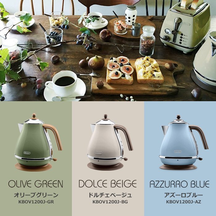 日本DeLonghi 迪朗奇不鏽鋼電熱水壺快煮壺防止空燒1L 復古質感熱水壺