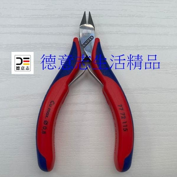 現貨 Knipex 77 72 115 斜口鉗