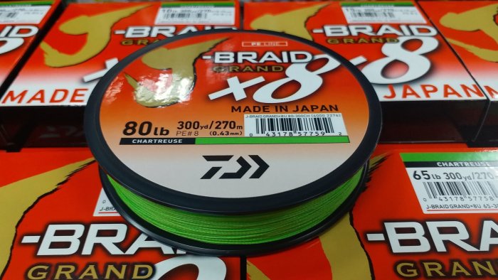 （桃園建利釣具）DAIWA J-BRAID GRAND X8 (300yd)螢光綠 PE線 8號賣場 (另有0.6 1 2 2.5 3 4 5 6號賣場)
