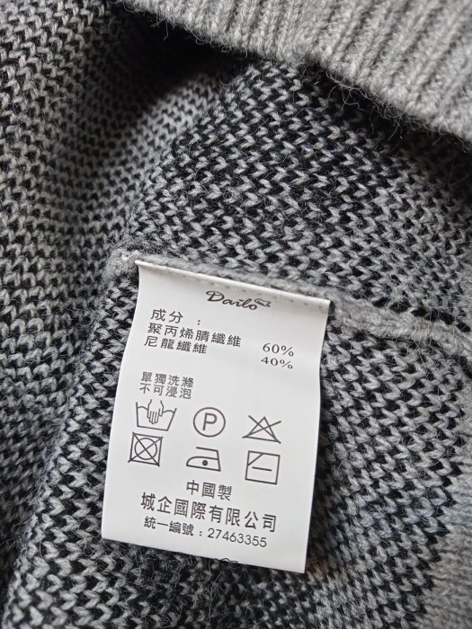 Dailo日系專櫃全新原$2680灰底 黑色大圓點長版連帽毛衣/連身洋裝（F）