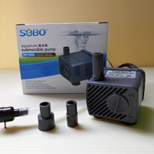 微笑的魚水族☆SOBO-松寶【WP-3200 沉水馬達 300L/H (可調水量)】限用110V/風水盆專用馬達