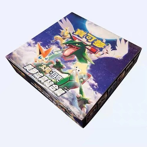 【超夯】正版口袋妖怪卡牌中文版第二彈第2彈卡包補充包 精靈寶可夢PTCG-優惠