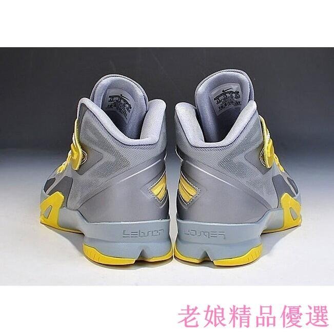 {全新現貨}NI*KE Lebron James LBJ Soldier 8 XDR 八代 魔鬼氈 籃球鞋