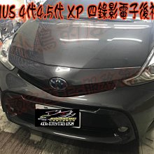 【小鳥的店】豐田2016-23 PRIUS 4代 4.5代 XP全時智能四錄 電子後視鏡 行車紀錄器 倒車顯影1080P