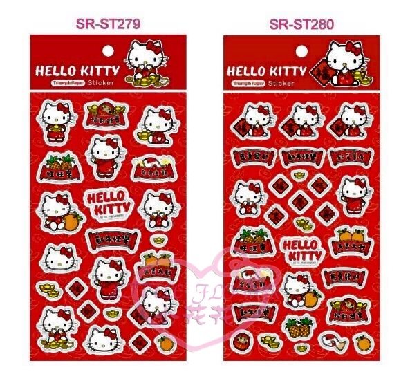 ♥小花花日本精品♥ hellokitty美樂蒂雙子星蛋黃哥造型貼紙豬年新年貼紙選一62045308/62045902