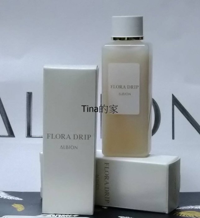 ❤Tina的家❤Albion 艾倫比亞奧碧虹 白神之露 24ml 精巧版(盒裝) 新品上市