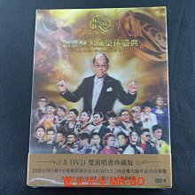 [藍光先生DVD] - 顧嘉煇大師榮休盛典 2015．2016 雙演唱會 五碟版