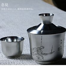 商品縮圖-3